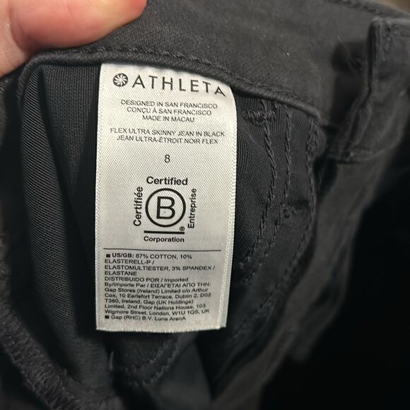 Athleta Flex Ultra Skinny Jeans - Picture 8 of 9